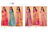 Angora Silk 913J By Vipul Soft Silk Wedding Wear Saree Orders In India